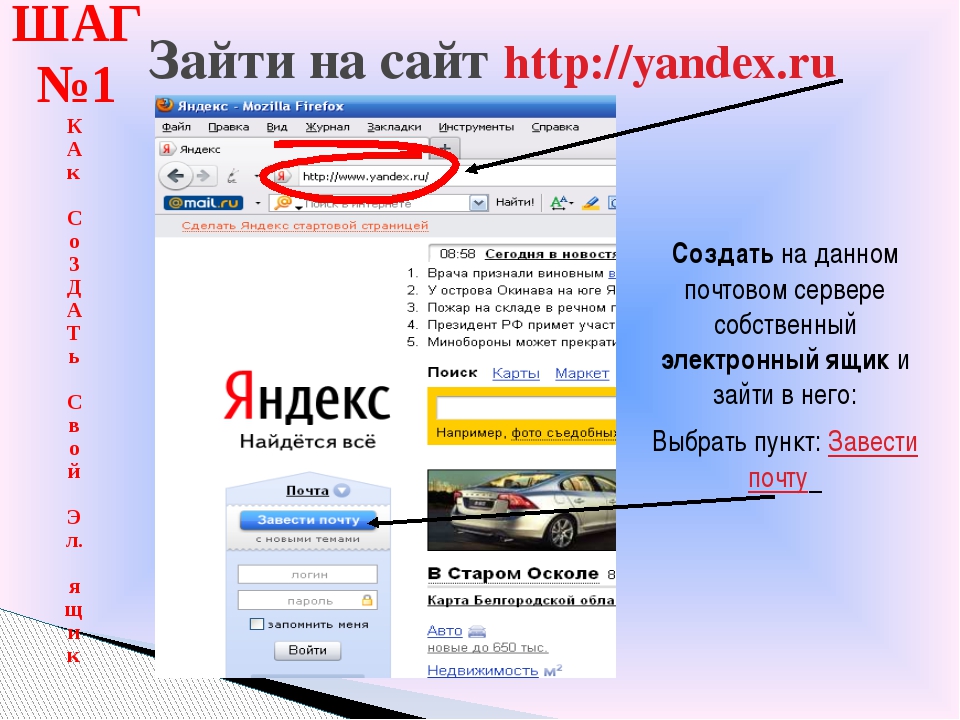 Что за кракен маркет