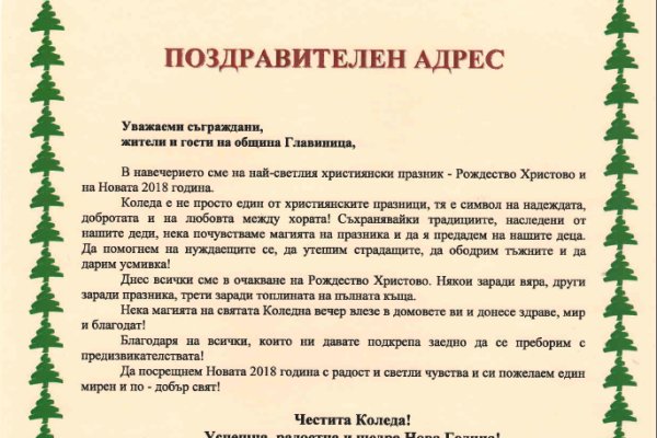 Кракен продажа наркотиков