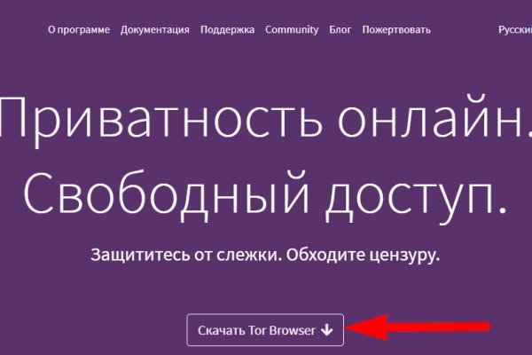 Картинка кракен маркетплейс