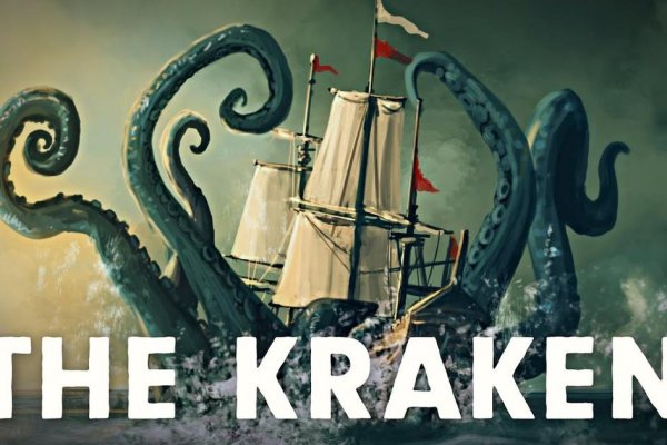 Кракен ссылка 2web krakendark link