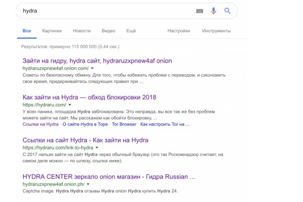 Актуальные ссылки кракен 2025
