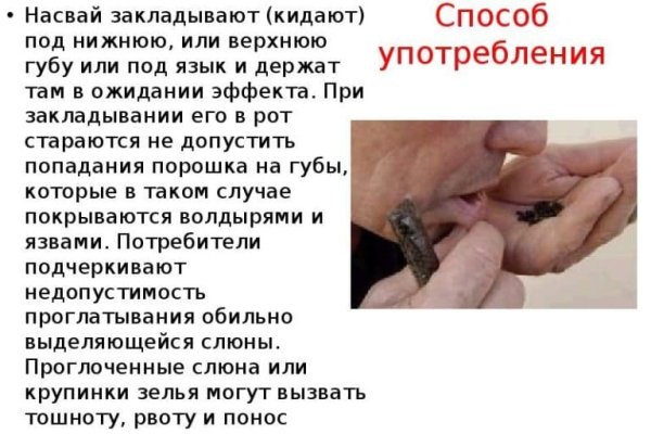 Кракен маркет что