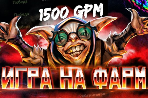 Кракен зеркало прокатис