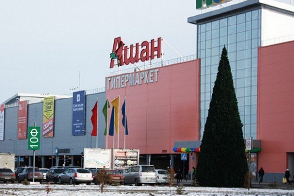 Кракен ссылка прокатис