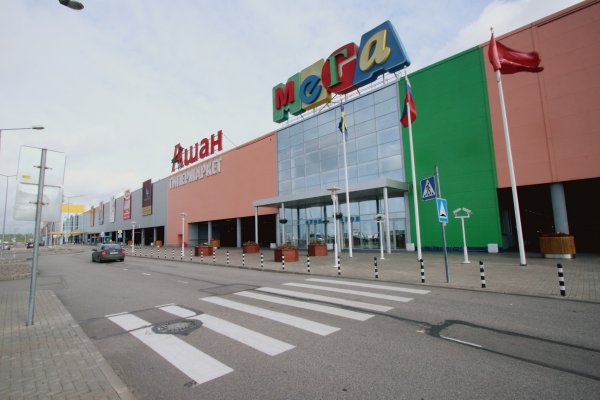 Кракен ссылка тор kr2web in