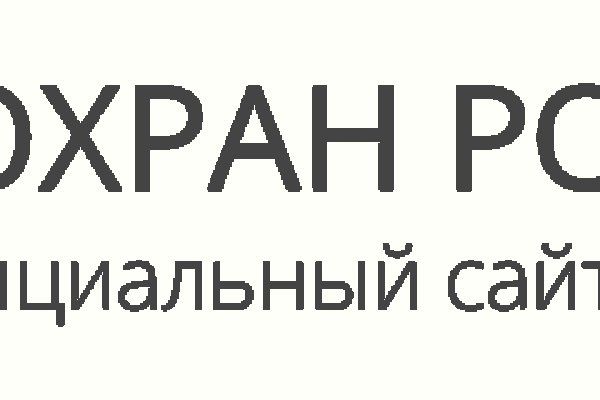 Кракен сайт закладок