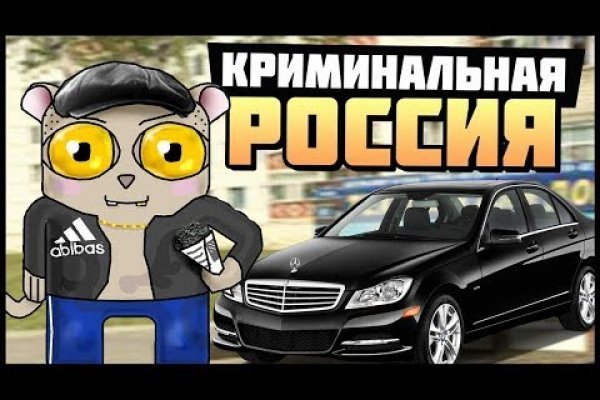 Аутентификатор кракен