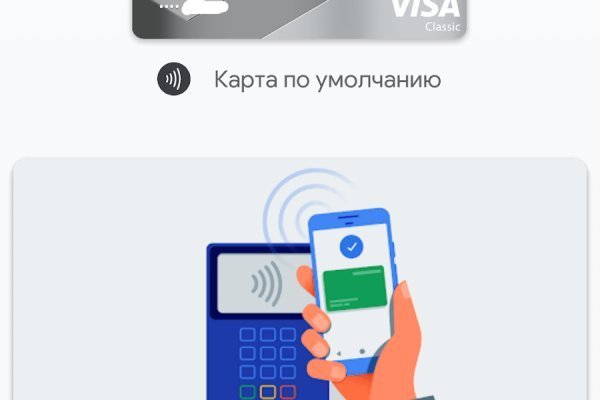 Ссылки сайтов даркнета