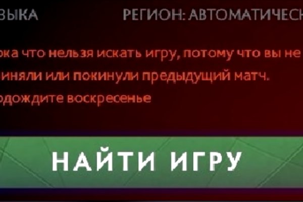 Кракен даркент
