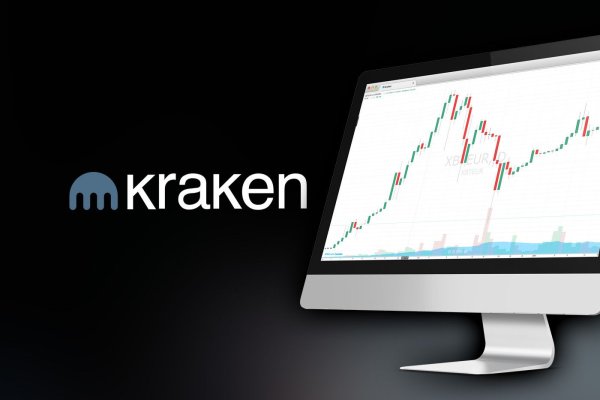 Kraken 26at