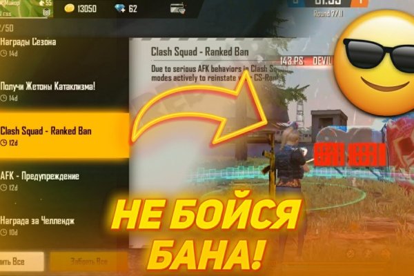 Kraken рабочее зеркало onion