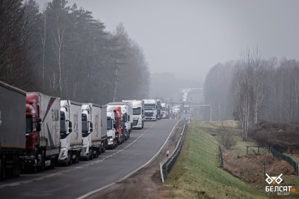 Зарегистрироваться на сайте кракен