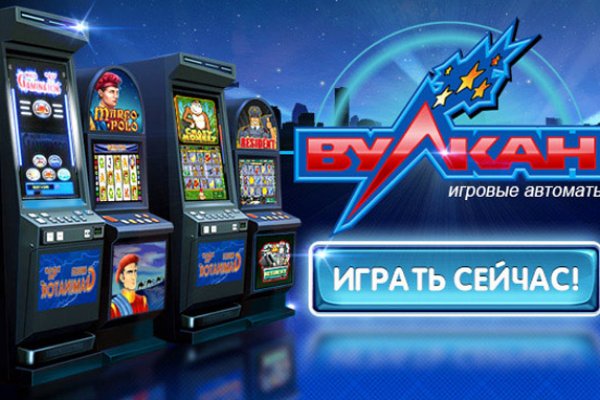 Кракен ссылка store