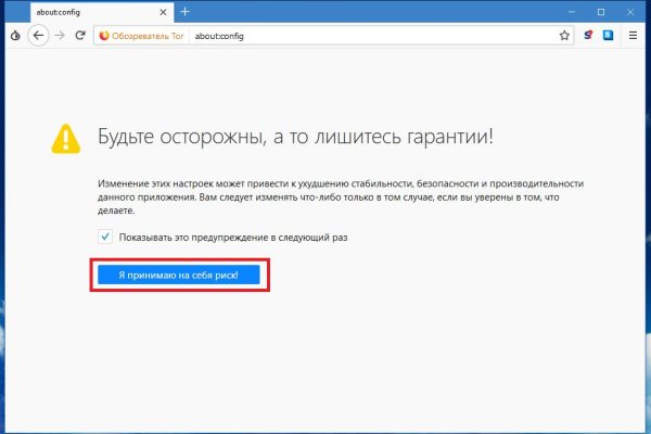 Ссылки на кракен маркетплейс