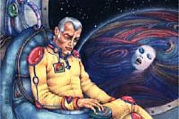 Что за приложение кракен