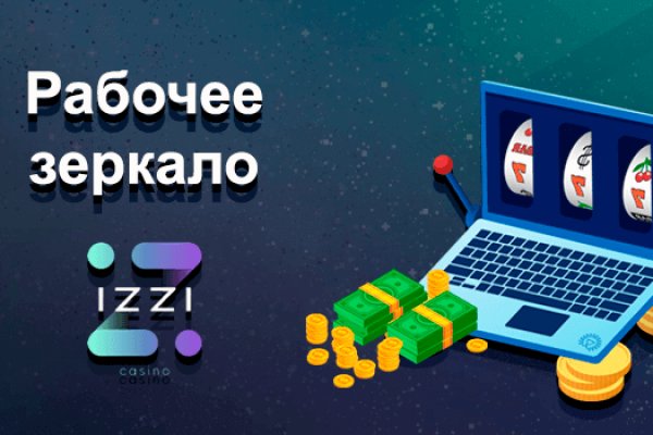 Кракен маркет даркнет только через тор