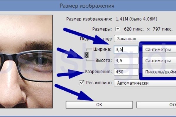Kraken ссылки актуальные 2025 г