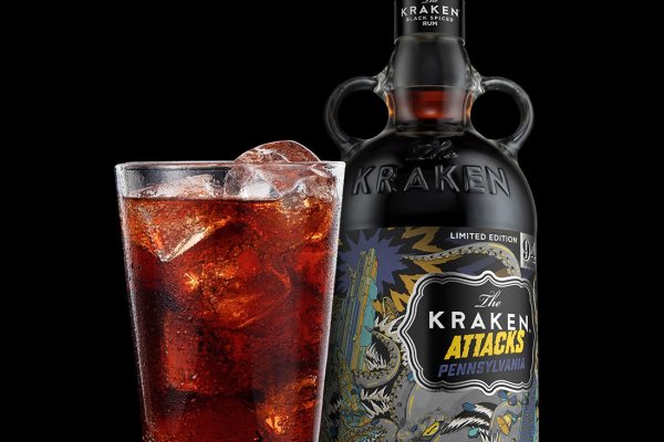 Кракен вход ссылка kraken torion net