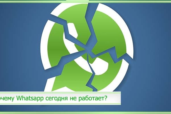 Kraken 11at