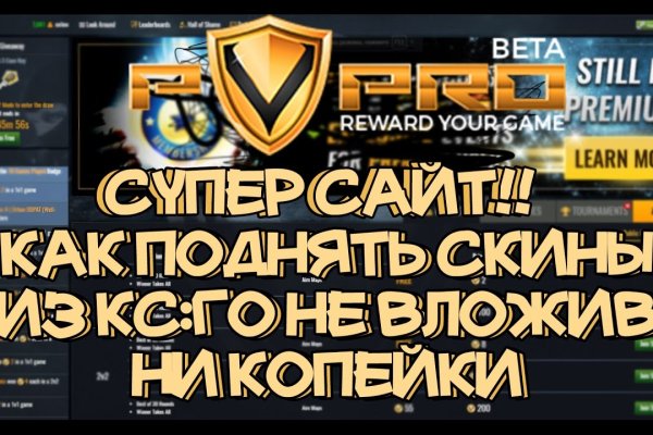 Кракен сайт kraken2