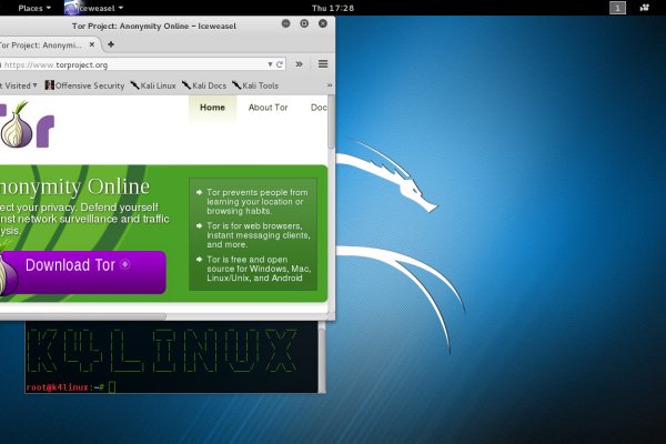 Kraken com darknet