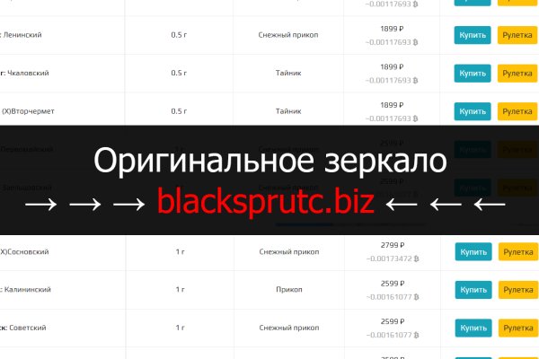 Kraken darknet market ссылка