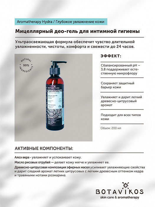Кракен маркетплейс магазин