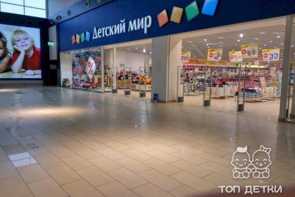 Кракен ссылка в тор