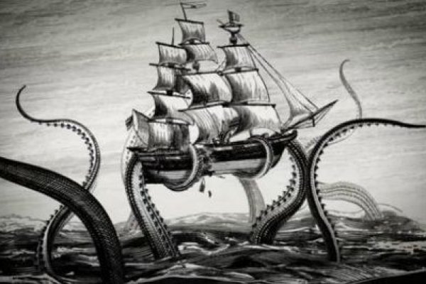 Kraken russia