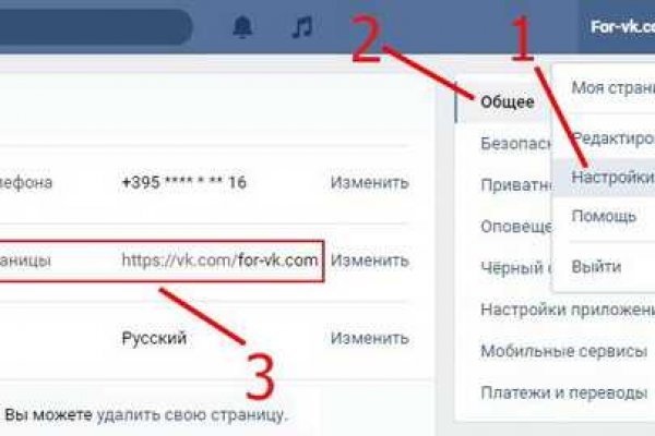 Кракен официальная kr2web in