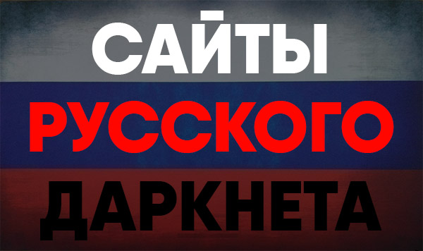 Кракен наркотики