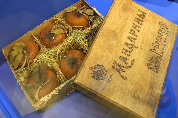 Кракен что это за маркетплейс