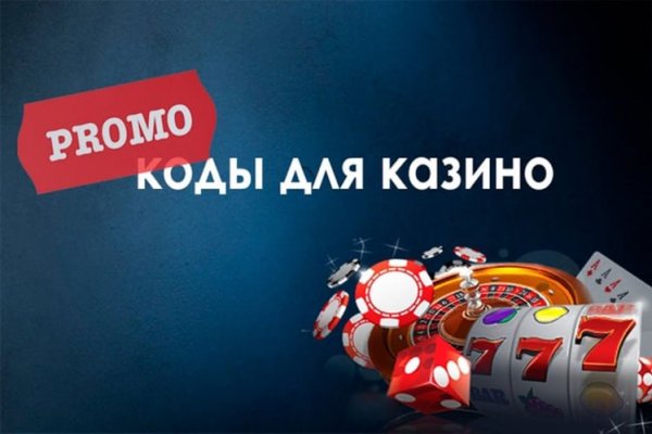 Что за площадка кракен