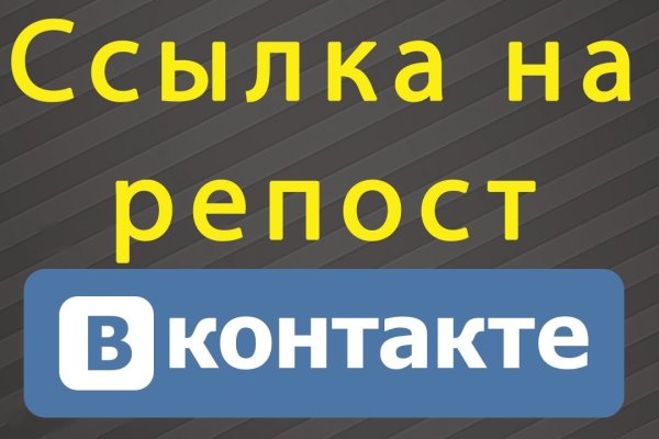 Кракен торговая площадка даркнет