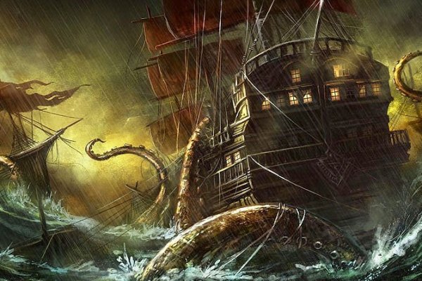 Kraken ссылка тг