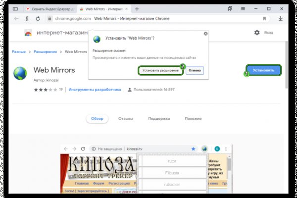 Купить наркотики томск