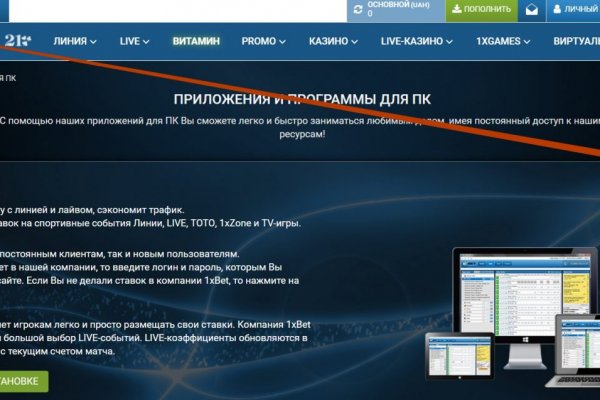 Кракен маркетплейс kr2web in