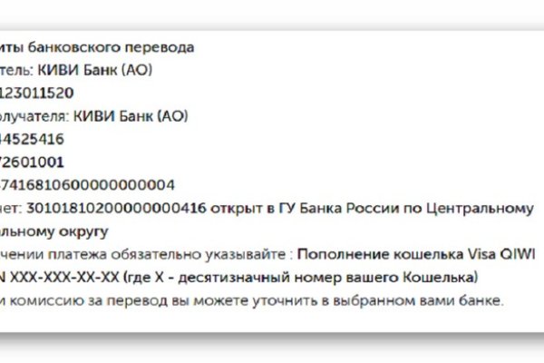Solaris site