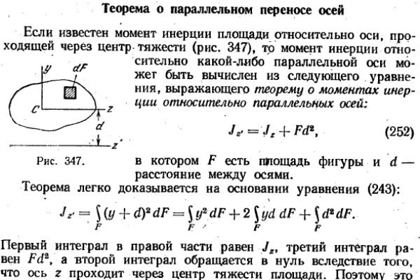 Кракен kr2web in