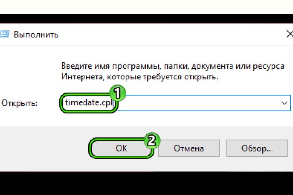 Что с кракеном сегодня сайт