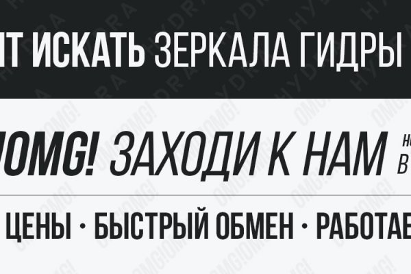 Рабочая ссылка кракен в тор